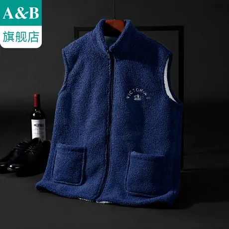 ab内衣男士保暖背心泰迪绒立领加厚保暖宽松居家外穿休闲马夹U319商品大图