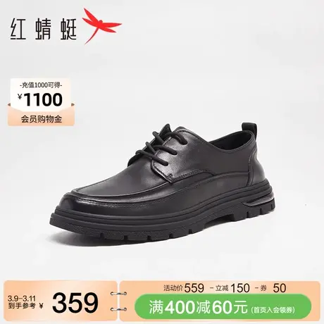 商场专柜同款红蜻蜓系带休闲皮鞋2023秋冬新款男鞋商务通勤单鞋男商品大图