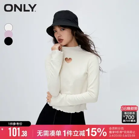 ONLY夏季辣妹时尚休闲百搭半高领长袖T恤女商品大图