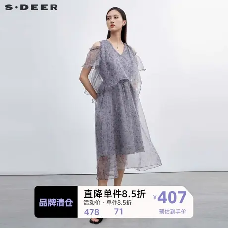 sdeer圣迪奥女装时尚圆领露肩碎花网纱短袖连衣裙S223Z1250图片