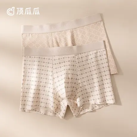 【彩棉】顶瓜瓜内裤男士款裤头中腰抗菌舒适透气纯棉裆部男平角裤商品大图