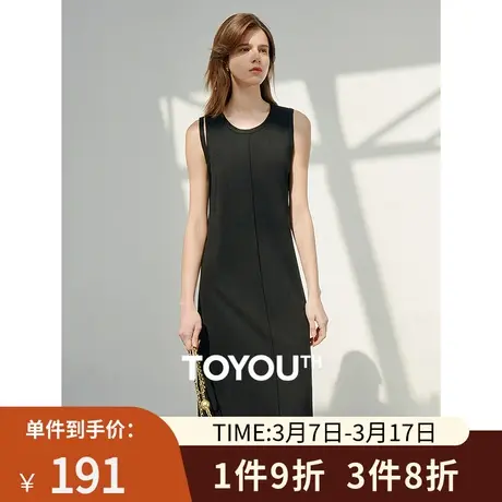 TOYOUTH初语黑色显廋复古背心裙女2024年春季新款Row风打底连衣裙图片
