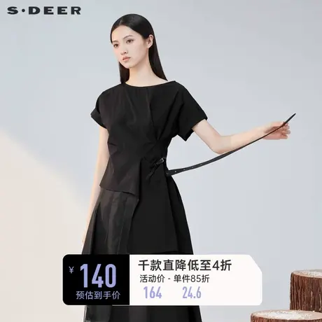sdeer圣迪奥女装夏季不规则裁剪落肩设计气质黑色衬衫S20280427商品大图