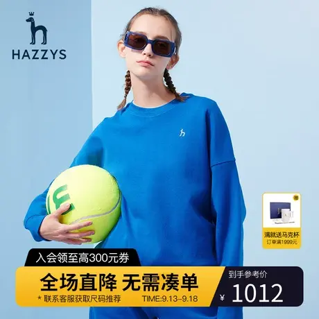 【商场同款】Hazzys哈吉斯圆领长袖卫衣女士春季新款宽松印花T恤图片