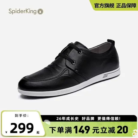 蜘蛛王休闲鞋男2024年新款系带春季真皮软皮舒适透气套脚男鞋潮流图片