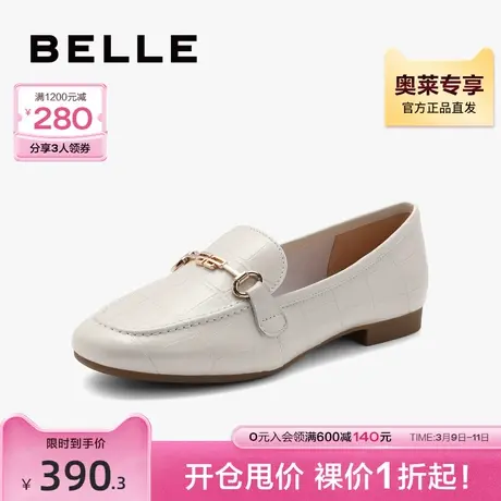 百丽复古乐福鞋秋季新款女鞋子商场真皮一脚蹬单鞋A1J1DCA3图片