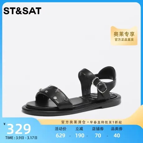 星期六平底凉鞋女2023夏新时尚运动沙滩休闲凉鞋女鞋子SS32115749图片