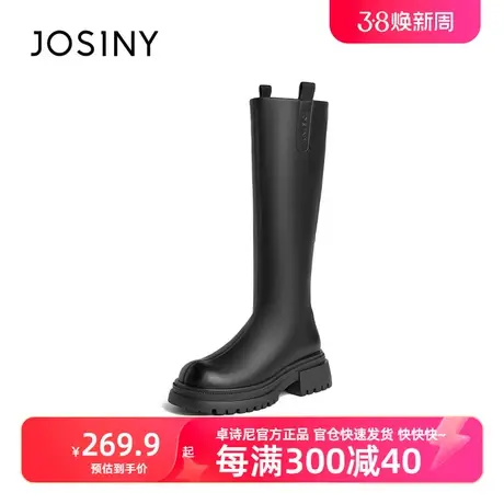 卓诗尼2023秋冬新款大筒围长靴女不过膝高筒显瘦厚底骑士靴长筒靴图片