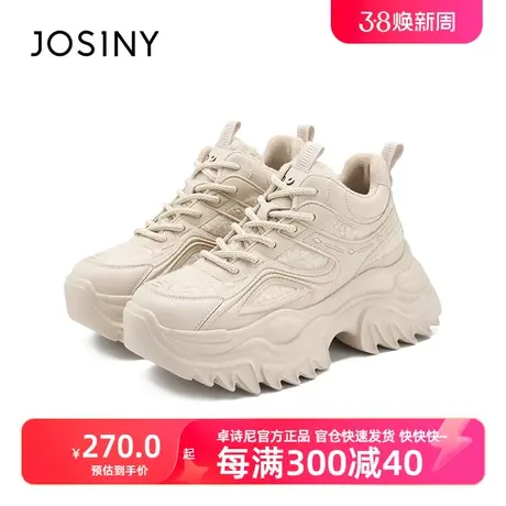 卓诗尼2024春季新品不加绒老爹鞋女轻便增高鞋子厚底鞋休闲女鞋商品大图
