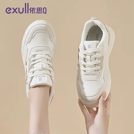 依思q板鞋女款2023新款男女情侣百搭运动增高蓝色秋季厚底女鞋图片