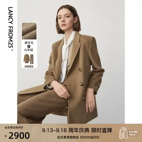 朗姿羊毛职业气质复古显瘦西装毛呢外套2023年冬季新款高级感上衣图片