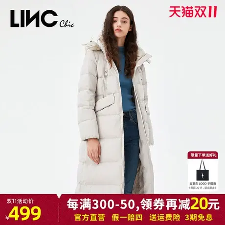 LINC金羽杰羽绒服女2023秋冬新款长款加厚连帽反季专柜断码羽绒服商品大图