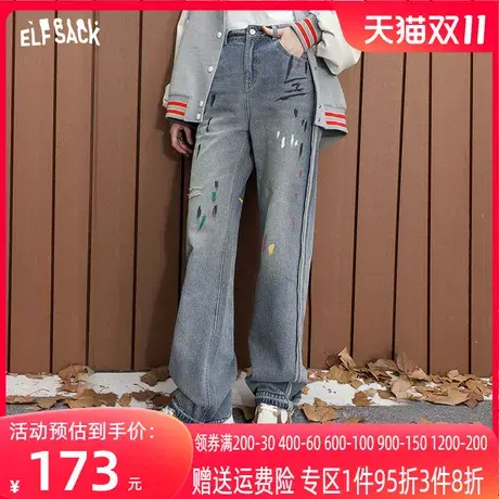 妖精的口袋宽松直筒牛仔裤女2023秋季新款高腰显瘦设计感阔腿长裤商品大图