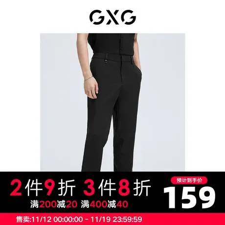 GXG男装 夏季黑色时尚休闲穿搭潮金属装饰修身裤10D1020616B图片