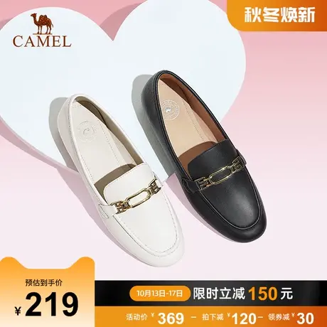 骆驼女鞋2023春季新款平底休闲通勤单鞋潮流百搭英伦风乐福鞋女图片
