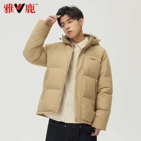 雅鹿2023新款冬季短款羽绒服男士时尚休闲保暖连帽外套男品牌正品商品大图