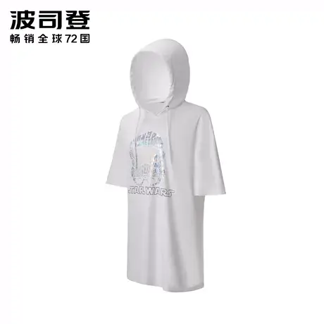 【买3免1】波司登夏季潮流百搭小众连衣裙女图片