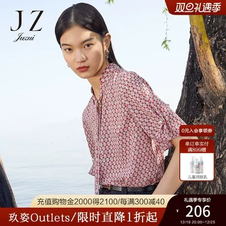 玖姿奥莱2021安娜蔻夏季新款红色印花系带浪漫约会日常女雪纺衫商品大图