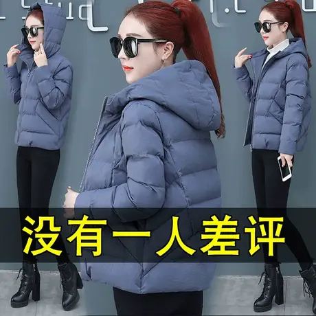 女士棉袄羽绒棉服女短款小个子2022新款时尚洋气冬季外套棉衣2023商品大图