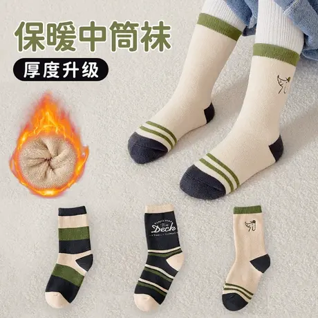 儿童袜子秋冬季纯棉男童中筒袜女童毛圈袜冬季加厚珊瑚绒宝宝袜子商品大图