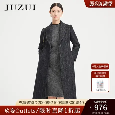 玖姿奥莱羊毛复古人字纹立体裁剪通勤女毛呢大衣-JUZUI冬季新款商品大图