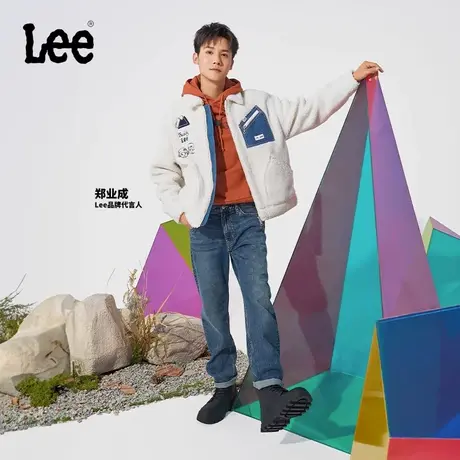 【郑业成同款】Lee白色仿羊羔绒男女同款棉衣外套LUT006286201725图片