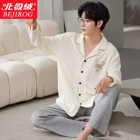 睡衣男长袖长裤春夏薄款纯棉翻领男生休闲开衫家居服套装可外穿商品大图