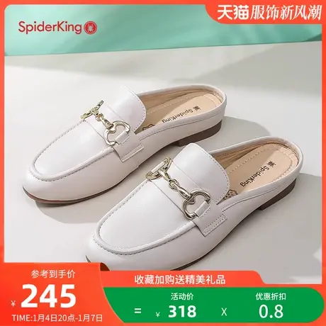 蜘蛛王包头半拖鞋女外穿2023春款穆勒女鞋真皮平底豆豆单鞋凉拖女图片