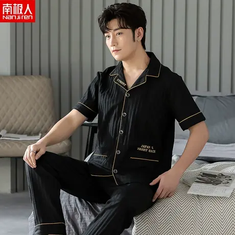 南极人夏季男士款睡衣休闲运动可外穿家居服薄款男春秋季2023新款商品大图