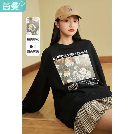 茵曼特价清仓春装新款女小雏菊印花圆领设计复古字母显瘦卫衣图片