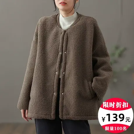 dza 复古宽松短款羊羔绒外套女秋冬加厚外穿长袖上衣休闲毛绒开衫图片