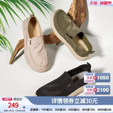 骆驼男鞋2023夏季新款懒人套脚厚底潮流休闲一脚蹬爸爸鞋男士布鞋图片
