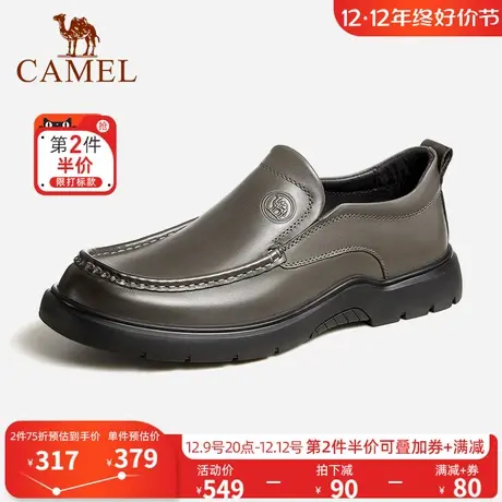 骆驼皮鞋2023秋季新款套脚软底舒适真皮鞋男士商务休闲皮鞋爸爸鞋商品大图