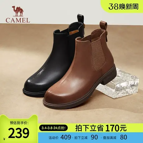 骆驼女鞋2024春秋新款厚底易穿脱百搭切尔西靴舒适日常休闲短靴图片