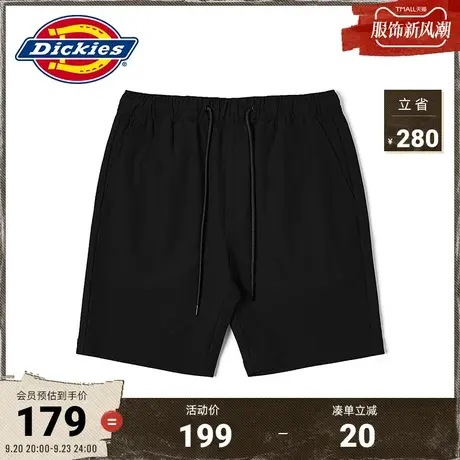 Dickies商场同款23新品春夏新款 斜纹弹性布料, 橡筋腰头工装短裤图片