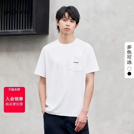 gxg.jeans男装2024年夏季新款圆领短袖T恤J24D442063图片