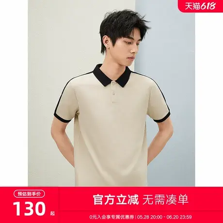 2025春夏新品GXG男装休闲通勤男士撞色翻领短袖Polo衫男图片