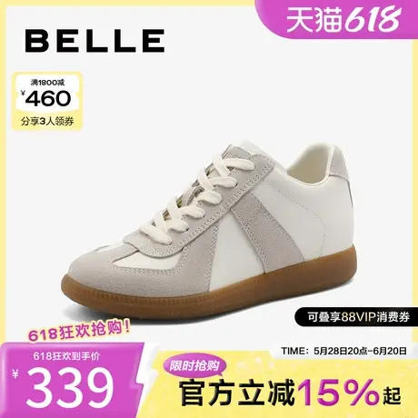 百丽高帮复古德训鞋女新款内增高运动休闲鞋小白鞋子B2062CM4图片
