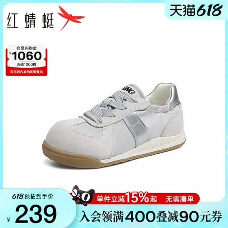红蜻蜓德训鞋女鞋2025秋季新款阿甘鞋大头休闲板鞋百搭时尚小白鞋图片