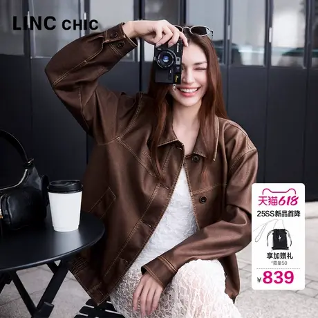 LINC金羽杰皮衣外套女2025新款蛋白皮宽松飞行员夹克外套女JK033Y图片
