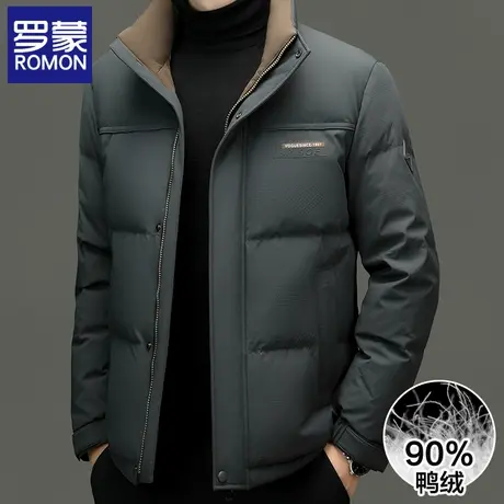 罗蒙羽绒服男士2025冬季加厚保暖立领上衣商务休闲短款防寒外套男商品大图