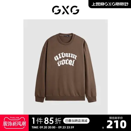 GXG男装2023年秋季新品时尚休闲印花宽松潮搭男式圆领卫衣商品大图