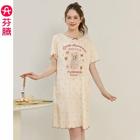 芬腾女睡裙纯棉夏季短袖薄款睡衣裙甜美可爱休闲宽松连衣裙家居服图片