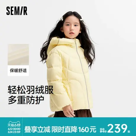 森马儿童羽绒服2024新款三防外套保暖连帽冬装甜美设计感女童上衣商品大图