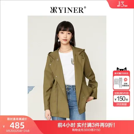 音儿美地女装2022秋季新款工装风连帽中长款风衣商品大图