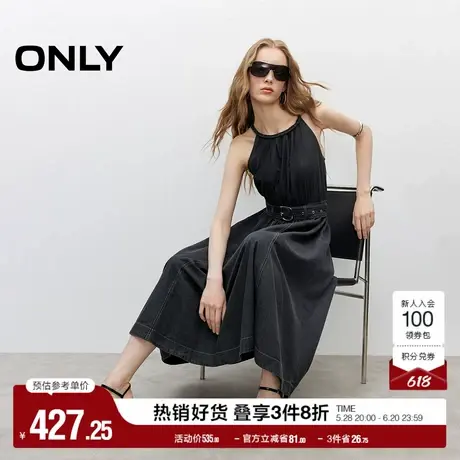ONLY2025夏季新款天丝编织挂脖领口立体裁剪长裙牛仔连衣裙女图片