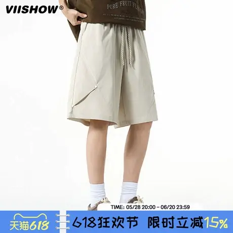 VIISHOW简约纯色编织抽绳运动短裤男女潮牌街头宽松阔腿五分卫裤商品大图