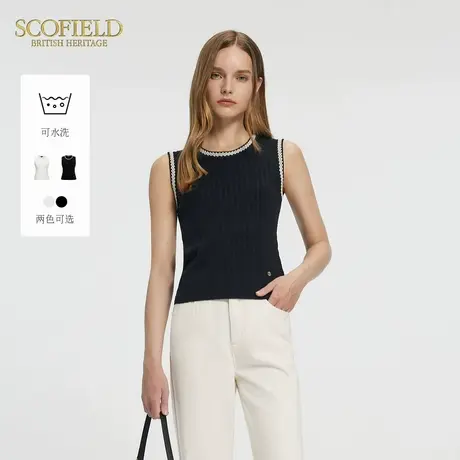 【可水洗】Scofield女装简约绞花针织背心提花包边2025夏季新品商品大图
