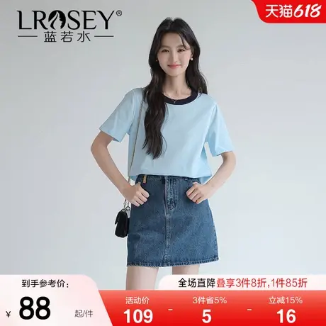 【小清新拼色圆领T恤】蓝若水大码2025夏装新款显瘦减龄正肩上衣图片