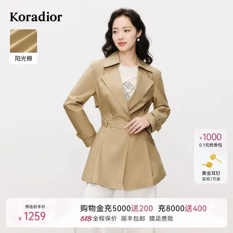 珂莱蒂尔2025年春季新款经典通勤百搭减龄短款风衣外套女士上衣图片
